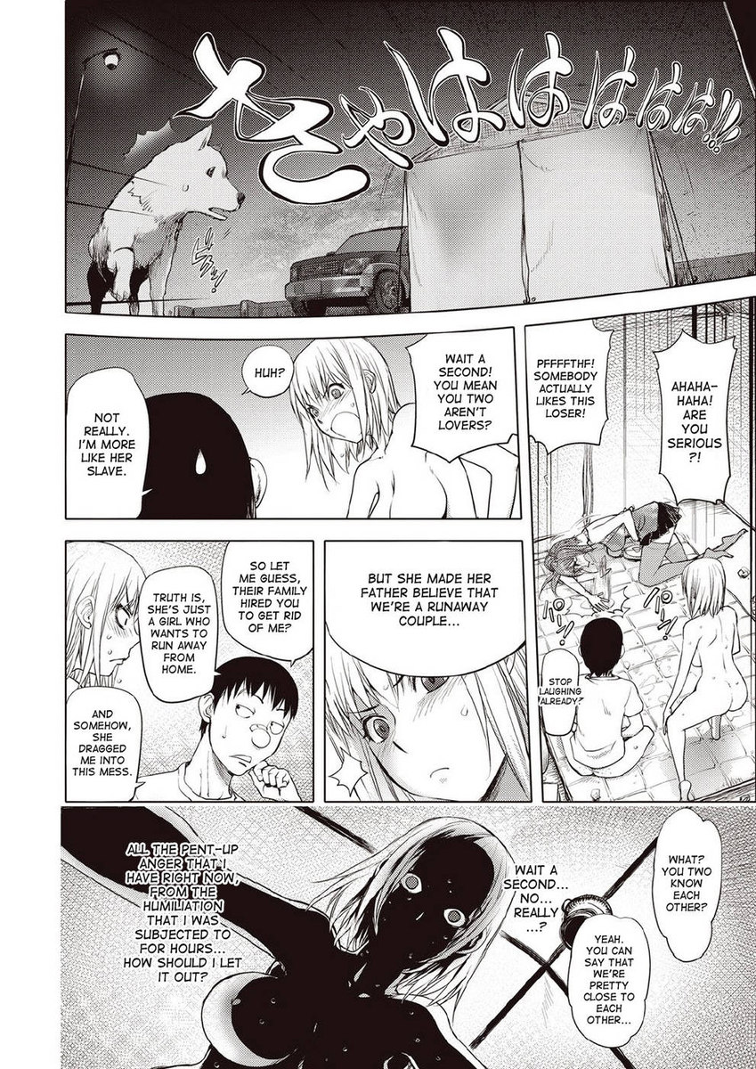 自殺者のテント-第2章
