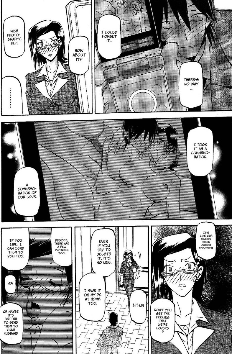 冬のアジサイ-第2章