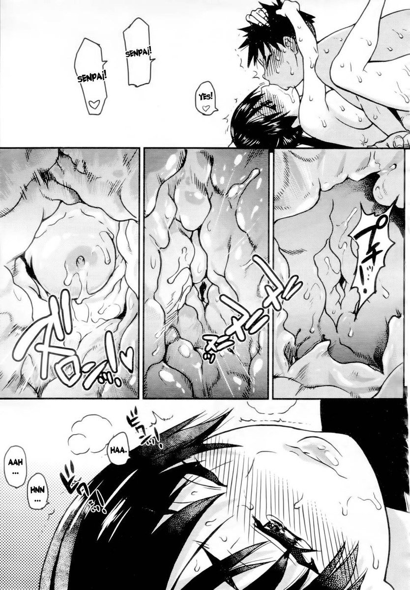 ピスハメ！第16章