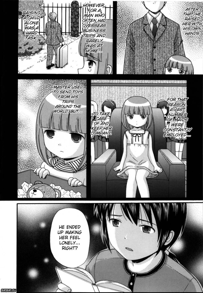 メイドグラフィティ第3章