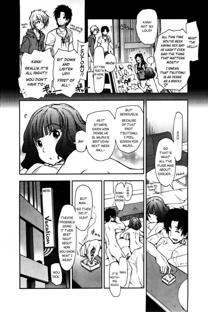 バースデーXプレゼント（Ch.3）