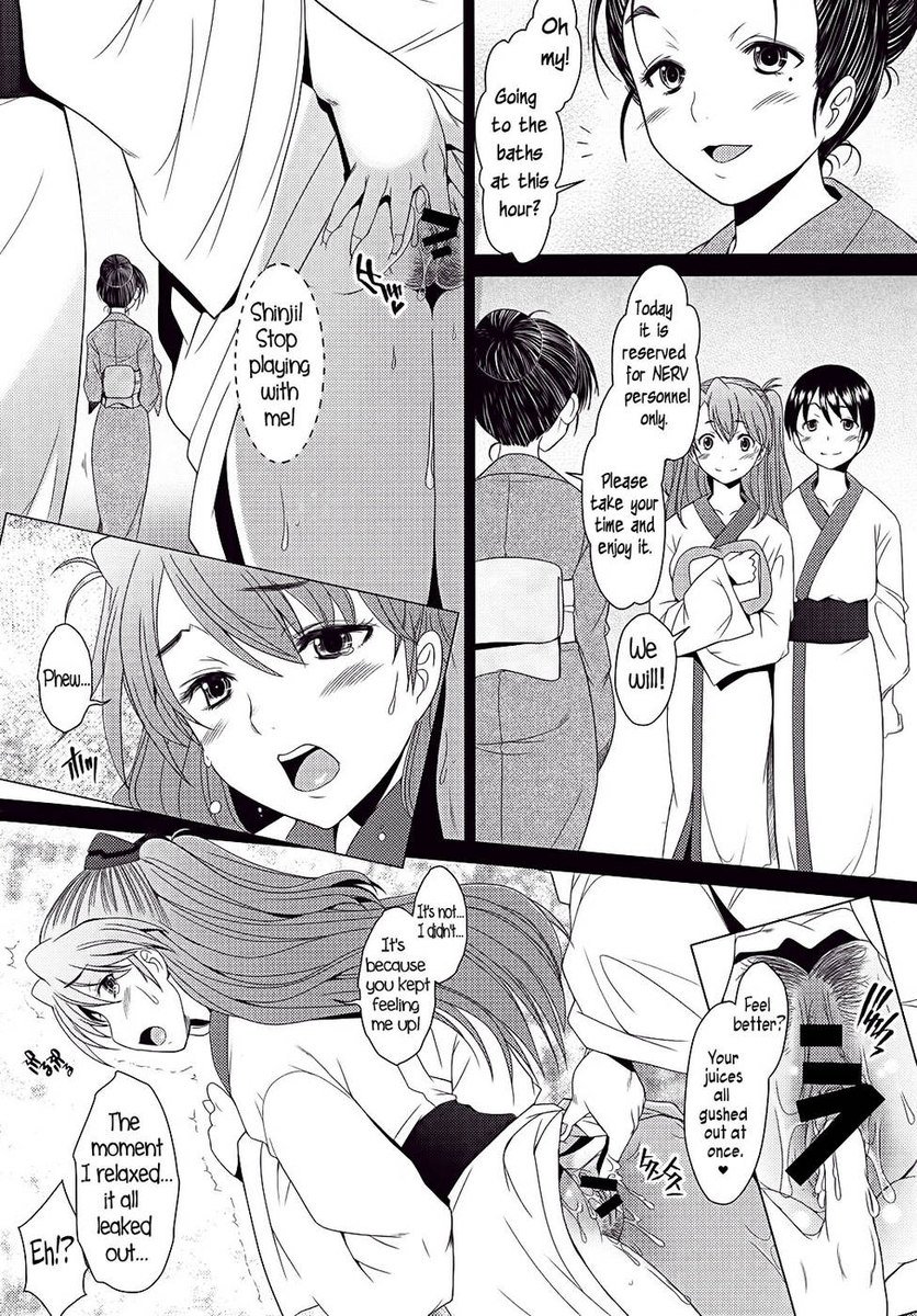 混乱レベルAvol.6