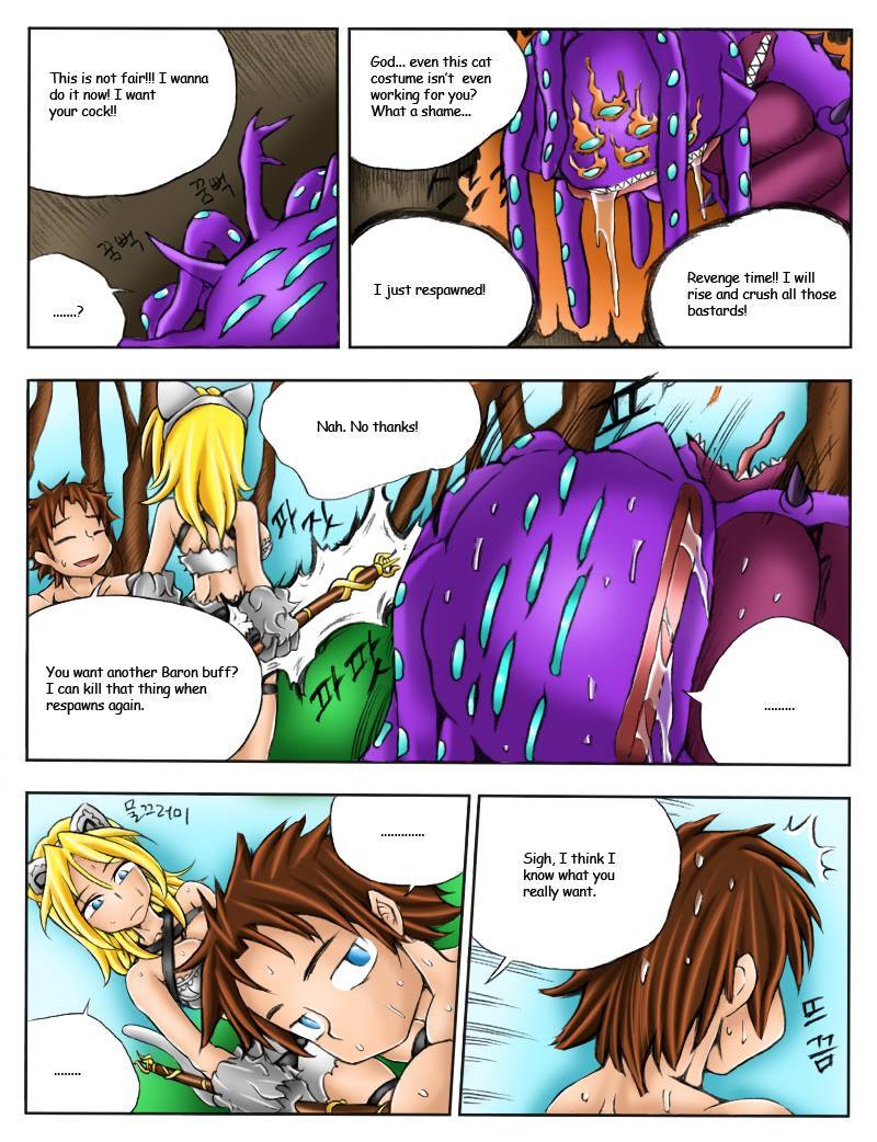 サーバーがダウンしたとき：第7章