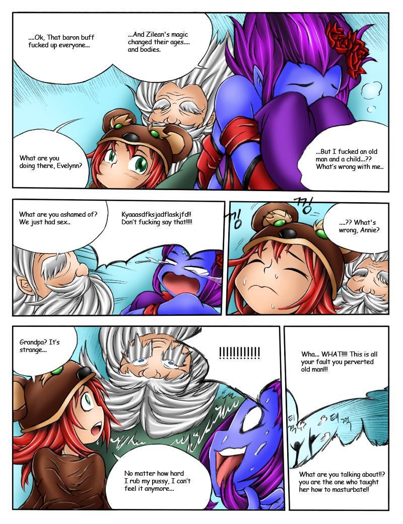 サーバーがダウンしたとき：第7章