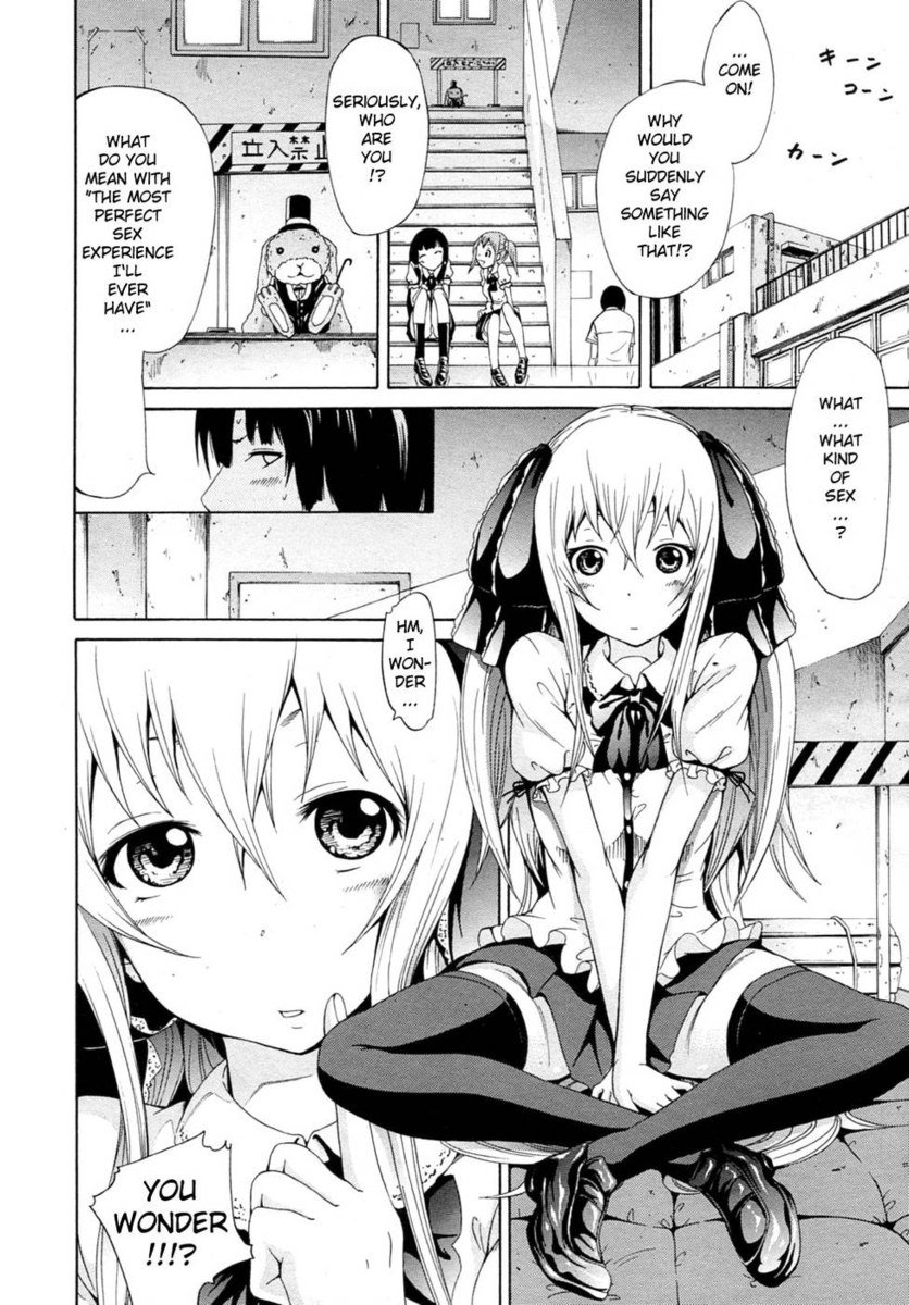 うさぎどれいからアンソニーCh.02