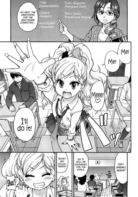 ホケニインサバイバル ホケニインサバイバル