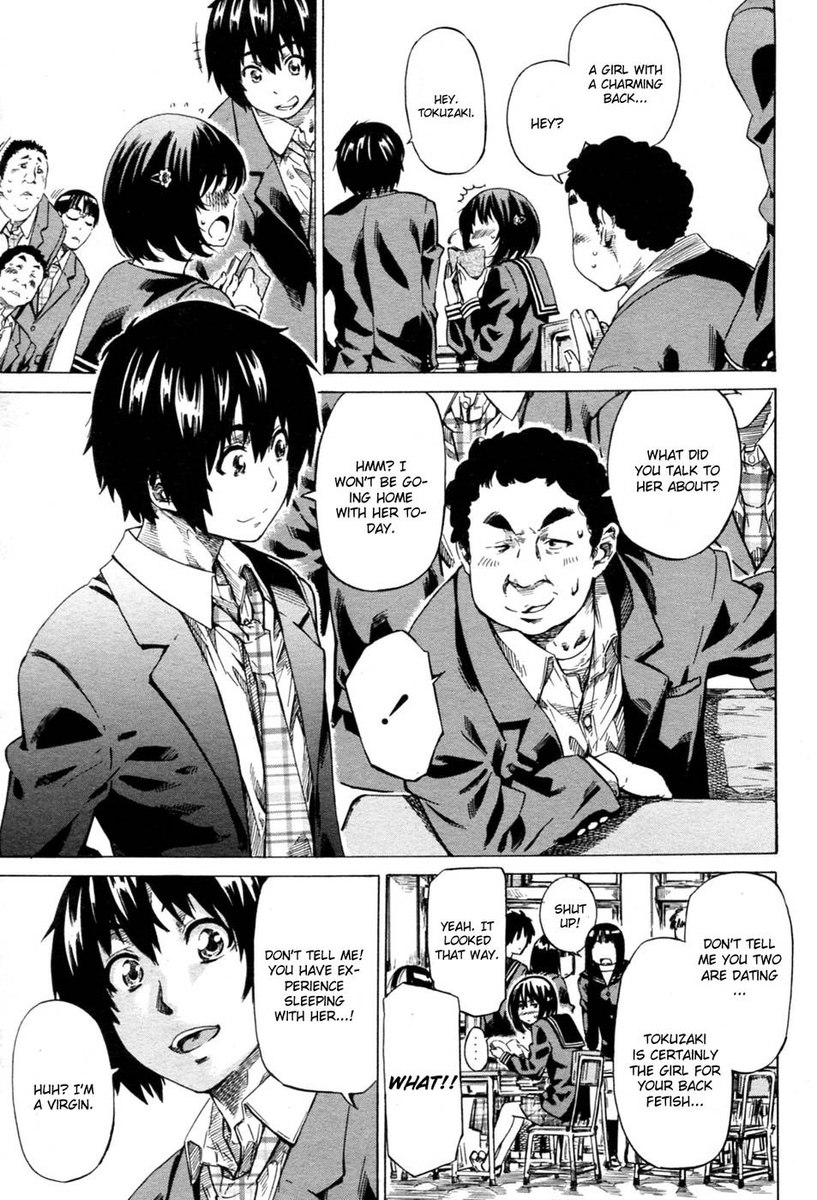 初子いがかなっていたらもしも第1章