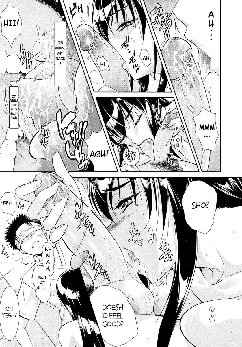 姉妹の歌姫