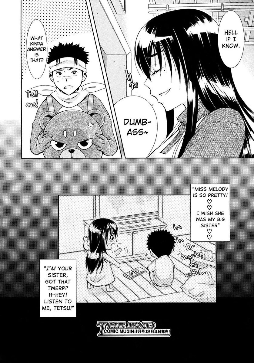 姉妹の歌姫