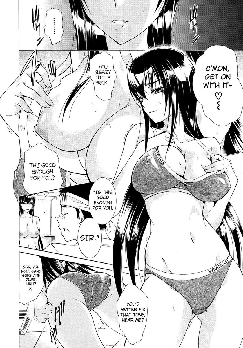 姉妹の歌姫