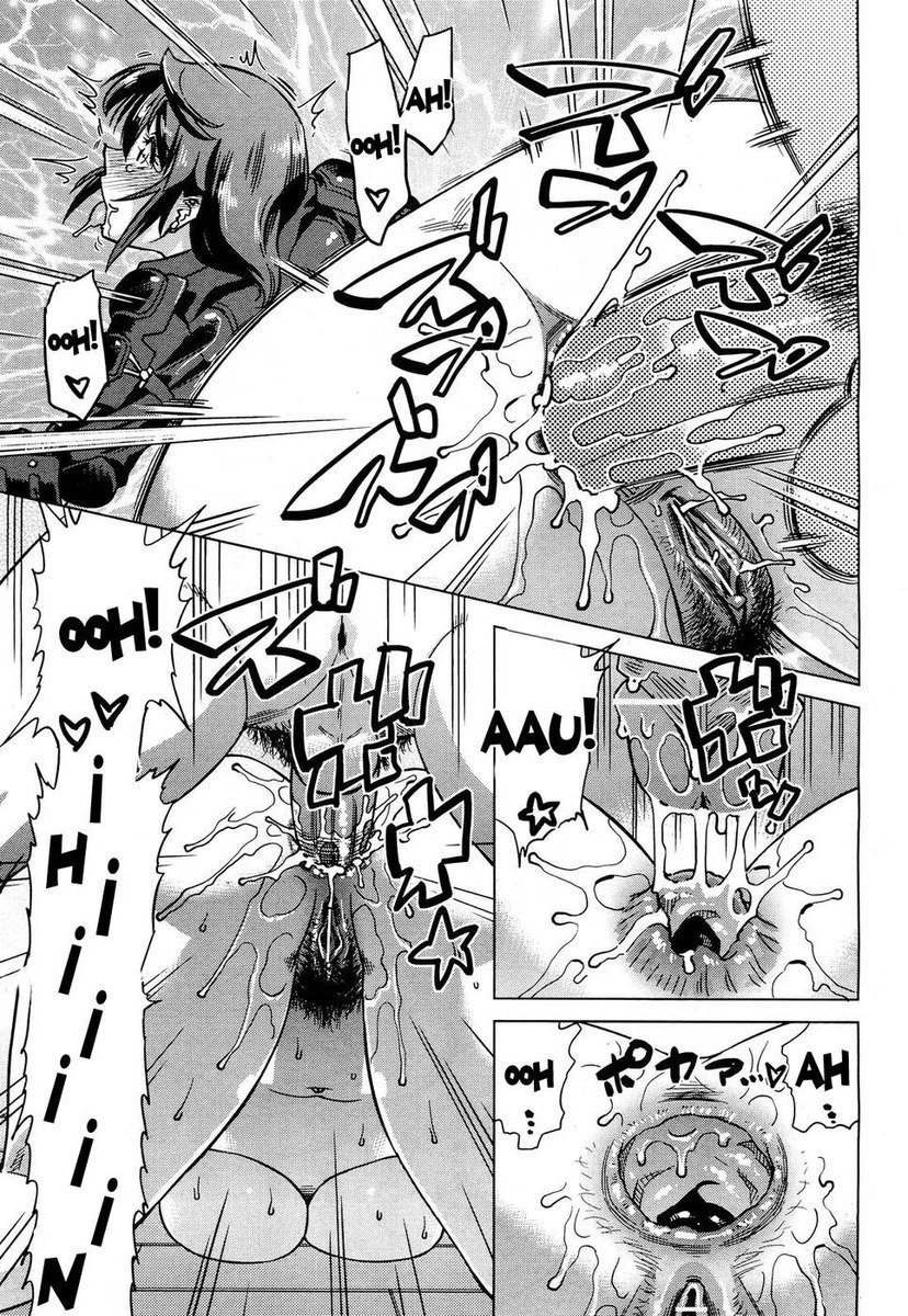 お姉ちゃん様はアナルが好き