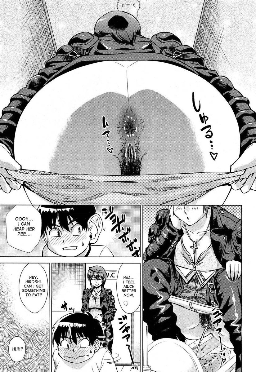 お姉ちゃん様はアナルが好き