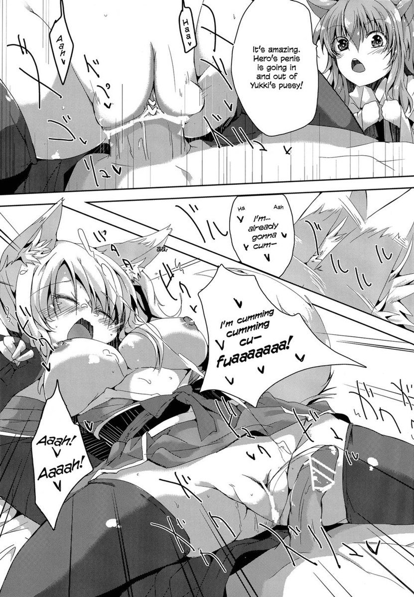 エクレイデイズ