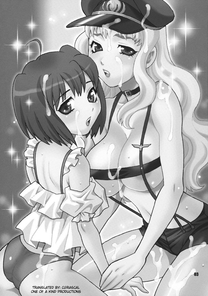 Yukiyanagi no Hon 16 Sheryl to Ranka no Idol Hanante Suteki na Oshigoto