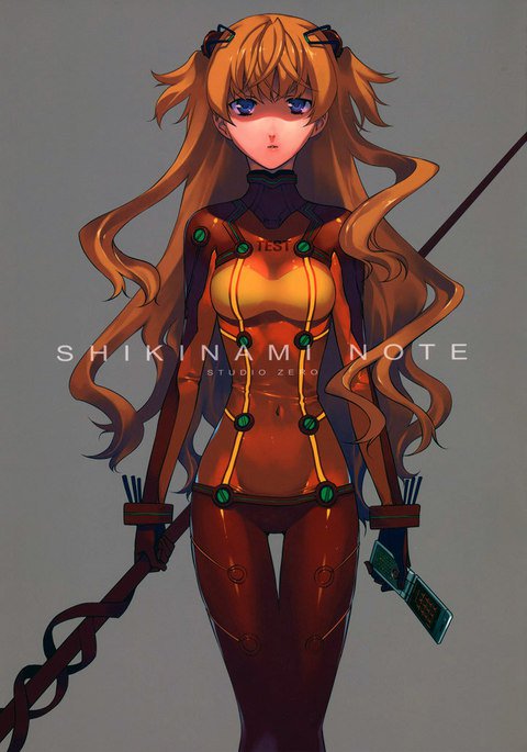 式波ノート 式波ノート