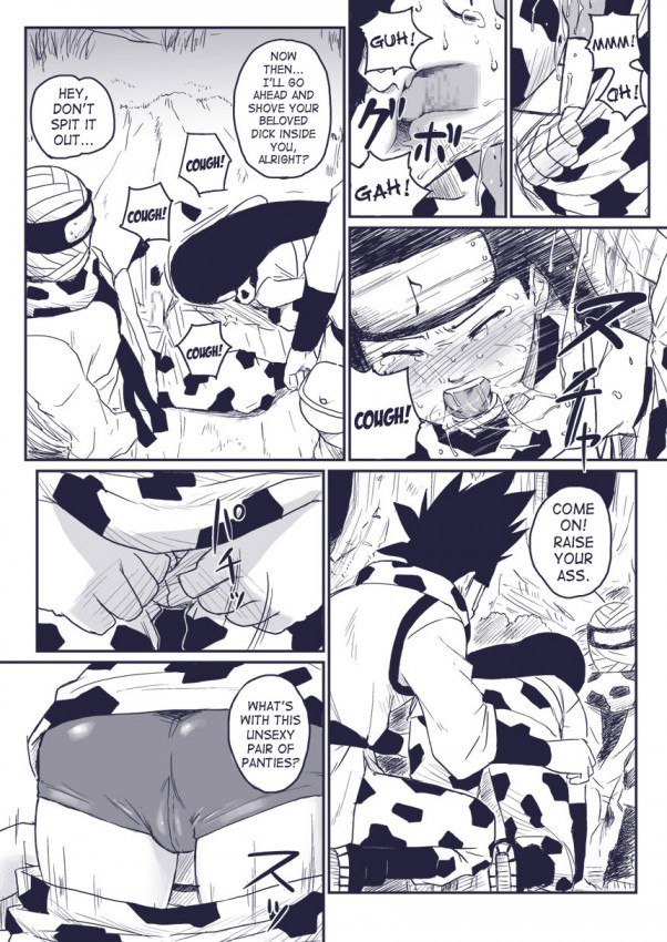 忍者依存（追加）