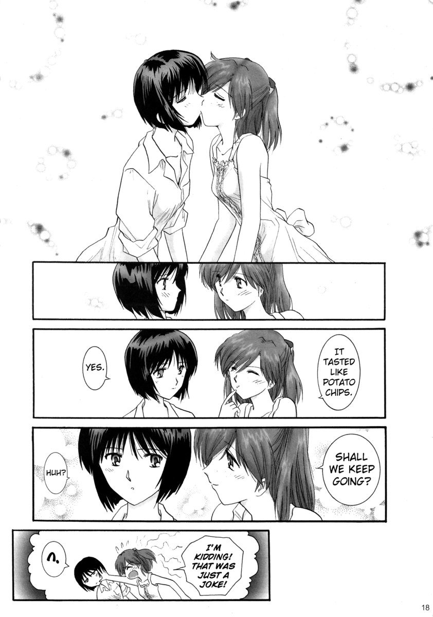 新世紀エヴァンゲリオン-聖木セッテイの少女立 新世紀エヴァンゲリオン-聖木セッテイの少女立