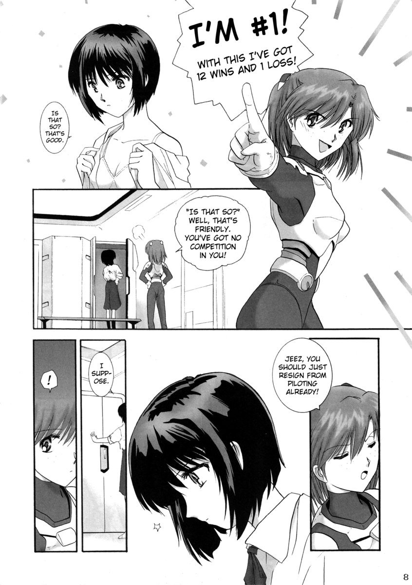 新世紀エヴァンゲリオン-聖木セッテイの少女立 新世紀エヴァンゲリオン-聖木セッテイの少女立