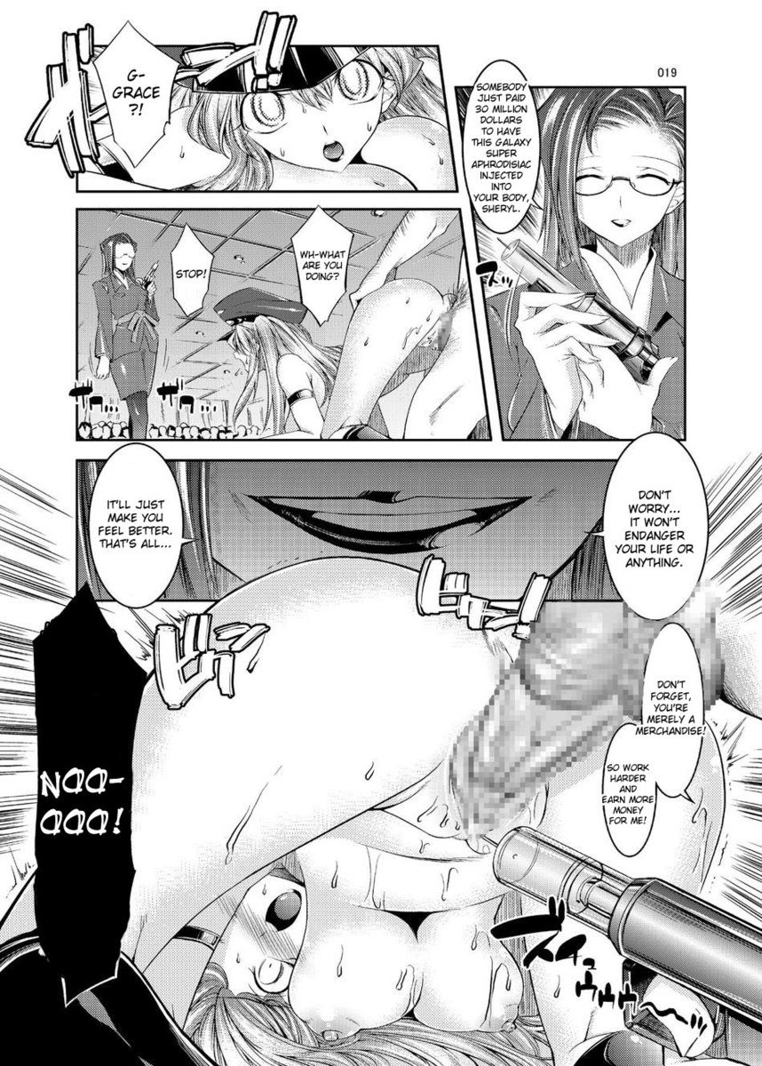 シェリルオークション シェリルオークション