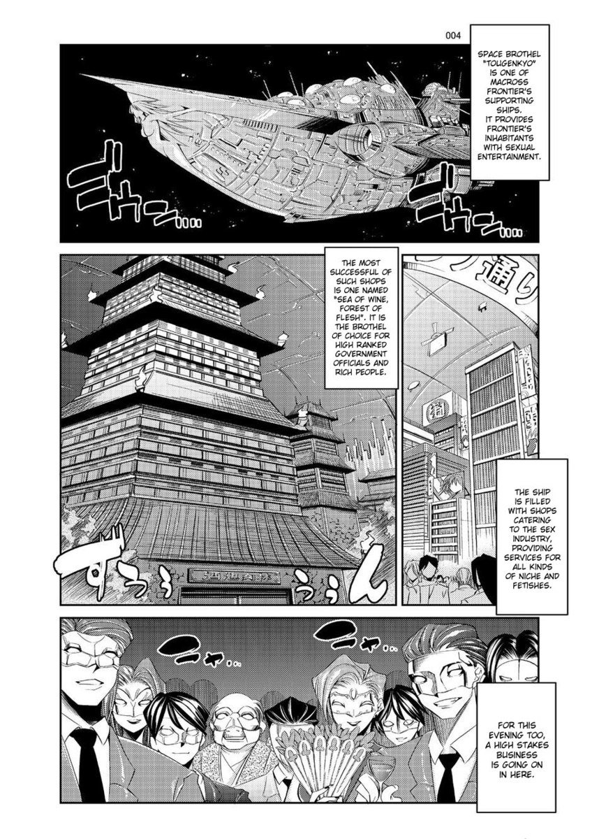 シェリルオークション シェリルオークション
