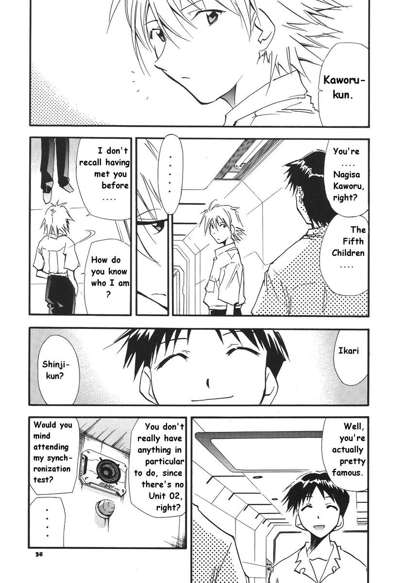 リテイク3