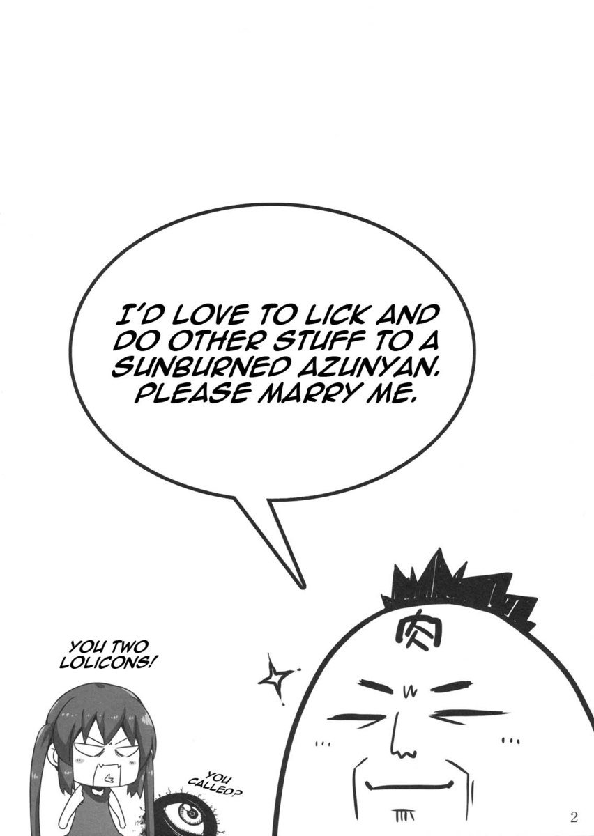 ガールズチューナー ガールズチューナー