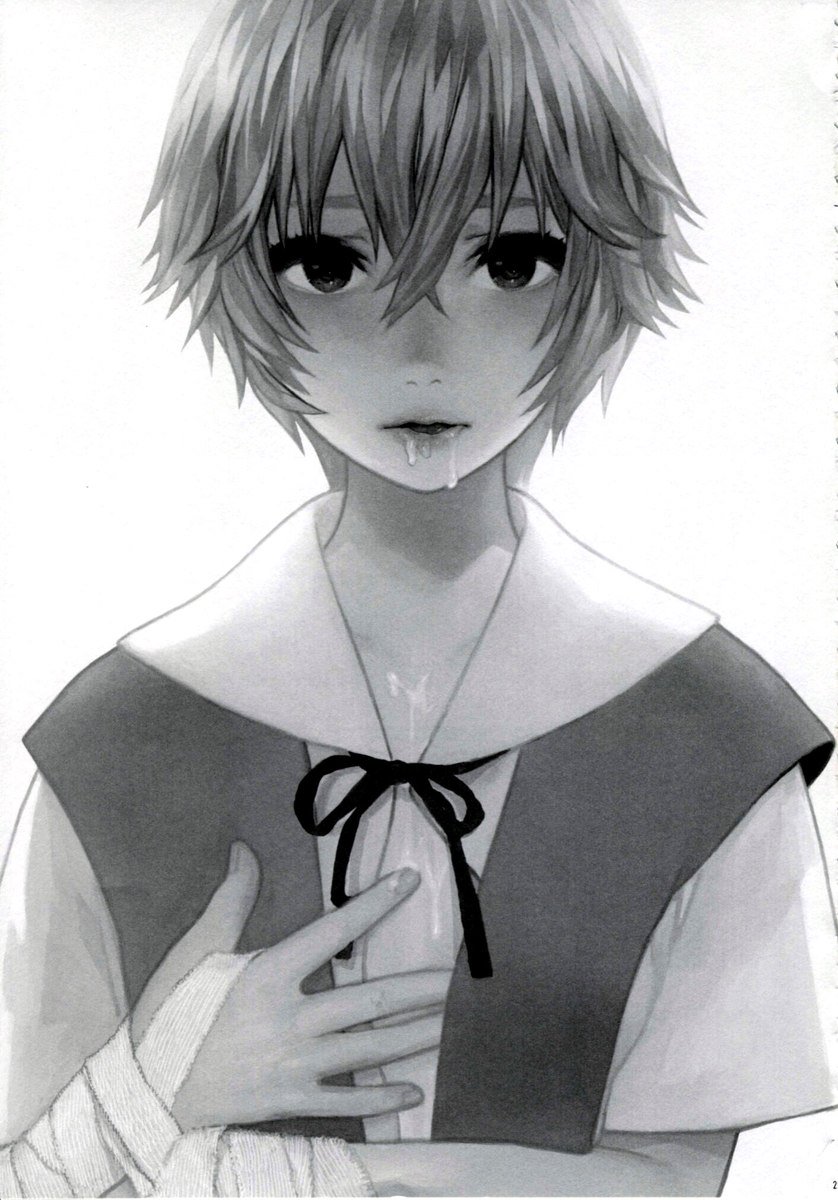 エロシュウライ-レイの事件 エロシュウライ-レイの事件