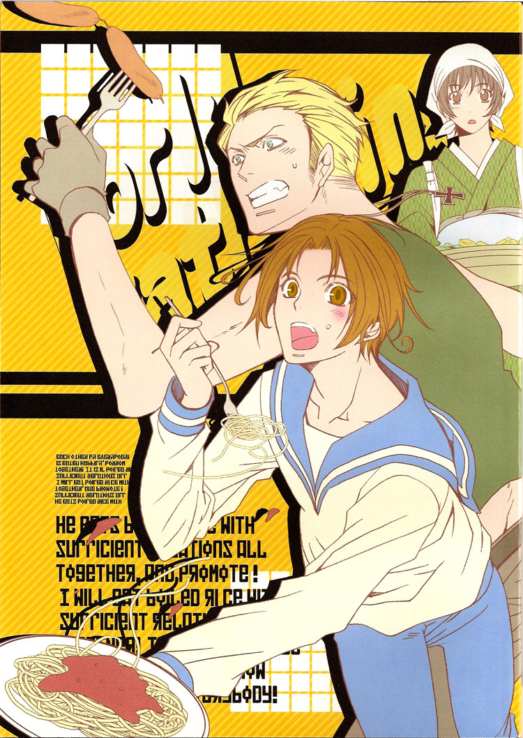 ヘタリアワールドギャザリング ヘタリアワールドギャザリング