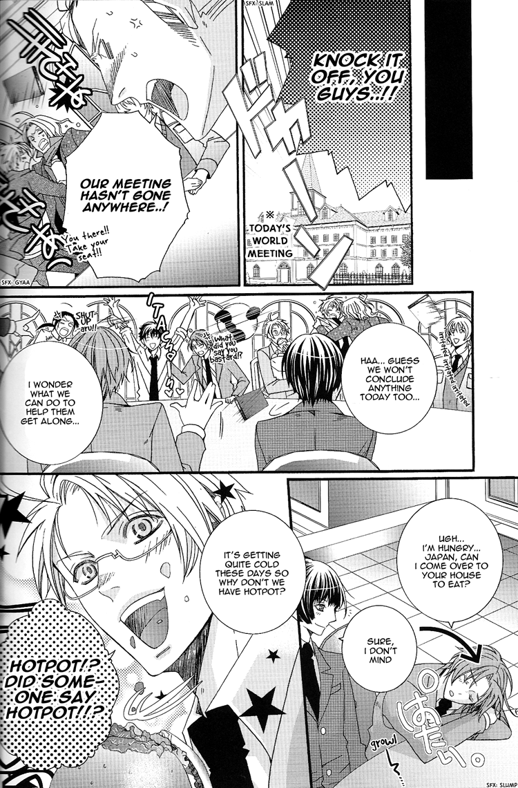 ヘタリアワールドギャザリング ヘタリアワールドギャザリング