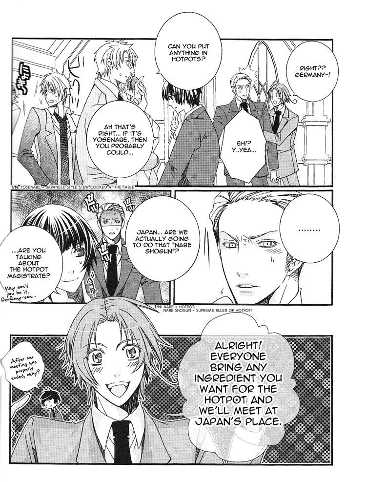 ヘタリアワールドギャザリング ヘタリアワールドギャザリング