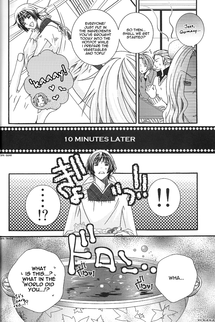 ヘタリアワールドギャザリング ヘタリアワールドギャザリング