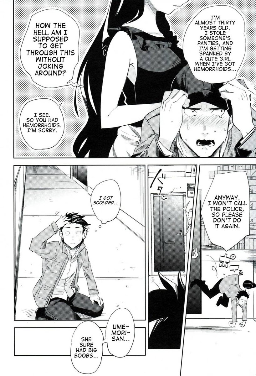 es no Madobe
