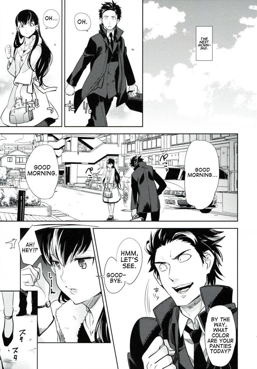 es no Madobe