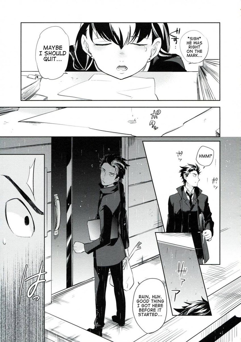 es no Madobe