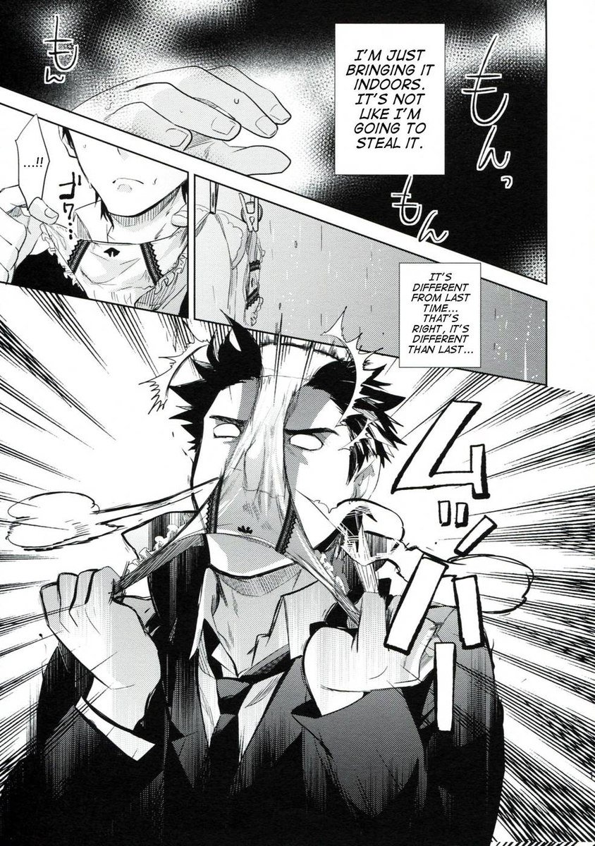 es no Madobe