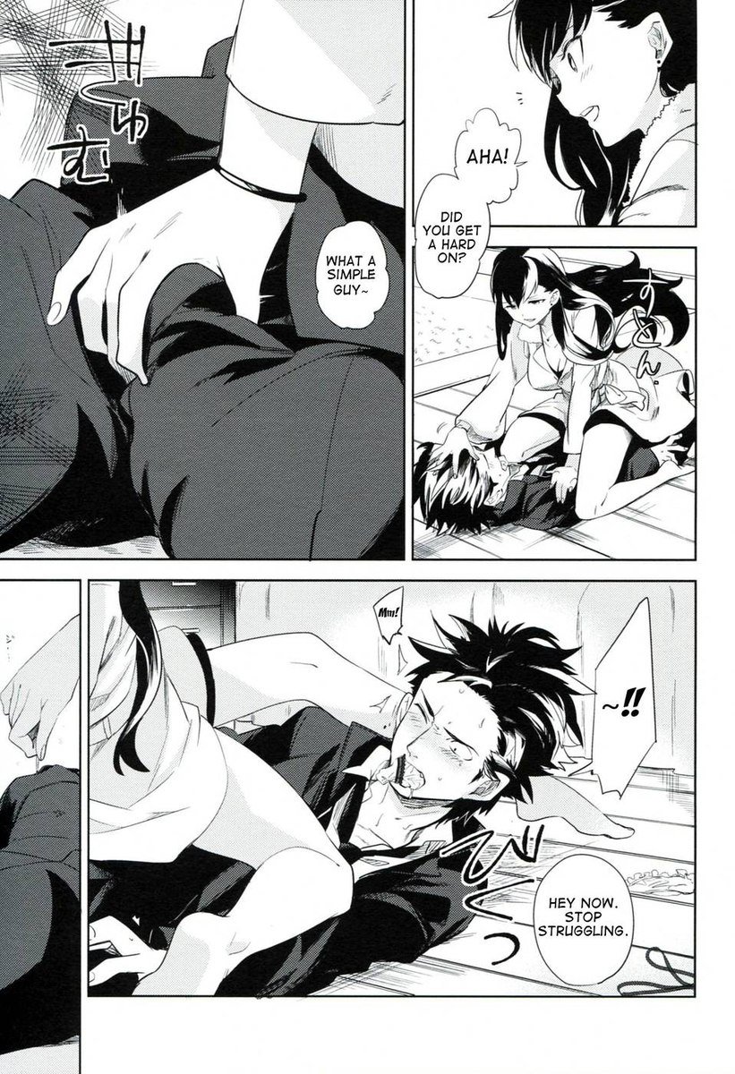 es no Madobe
