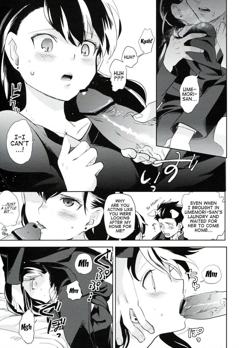 es no Madobe