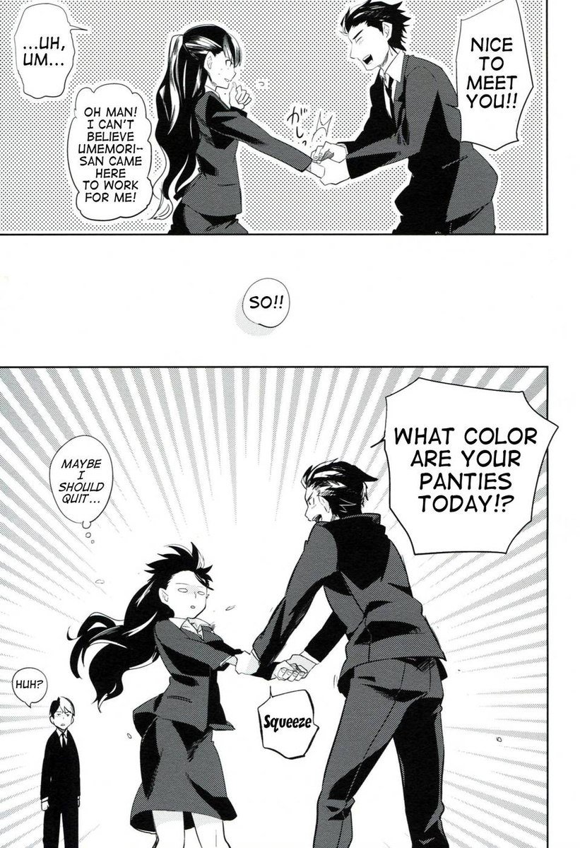 es no Madobe