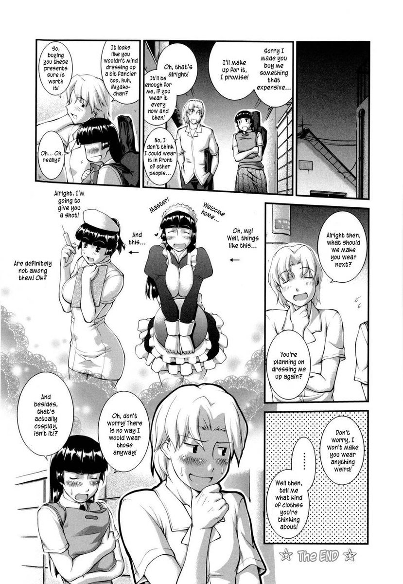 JoseitoDaihyakka-第7章