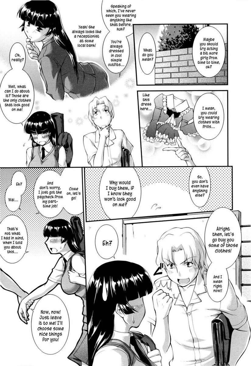 JoseitoDaihyakka-第7章