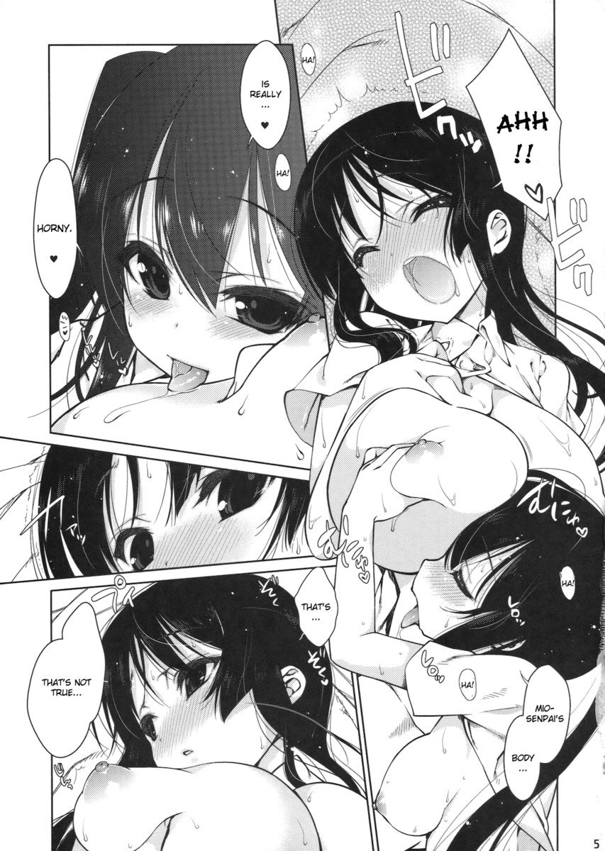 みおたん! 5中野梓 みおたん! 5中野梓