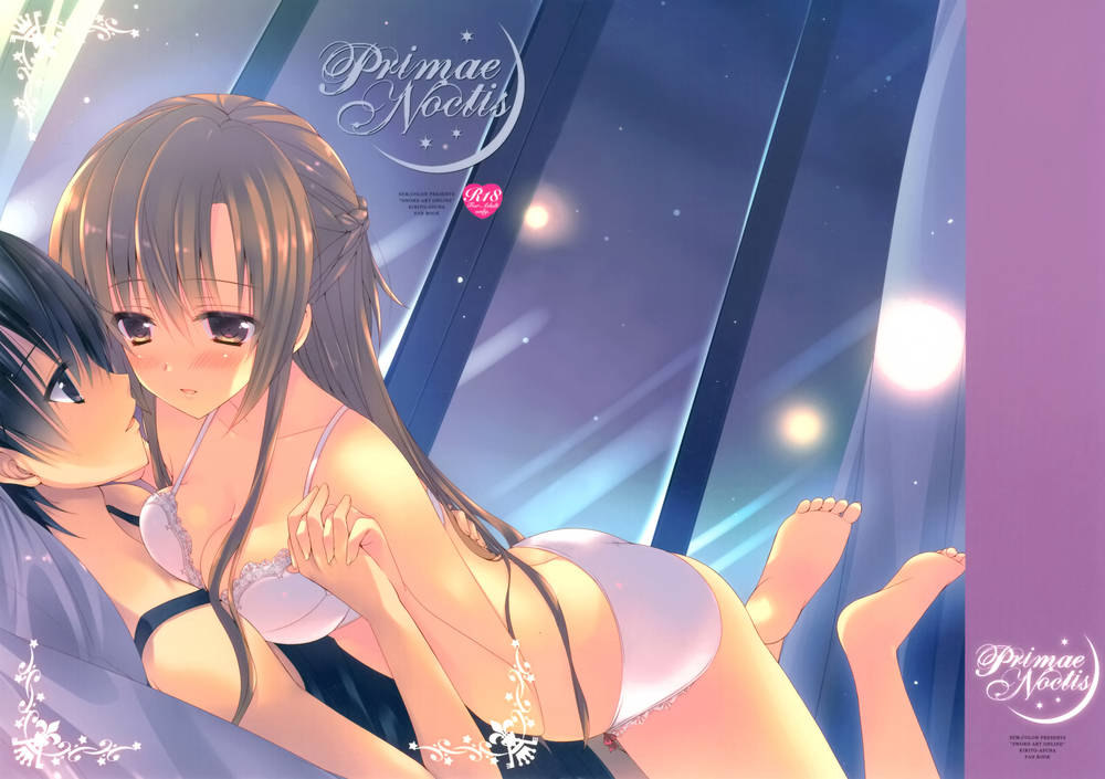 Primae Noctis