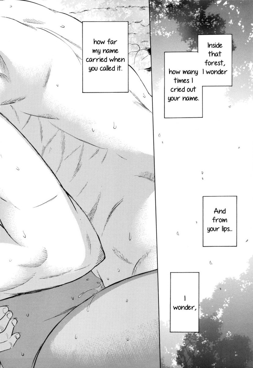 あかつきをマット2