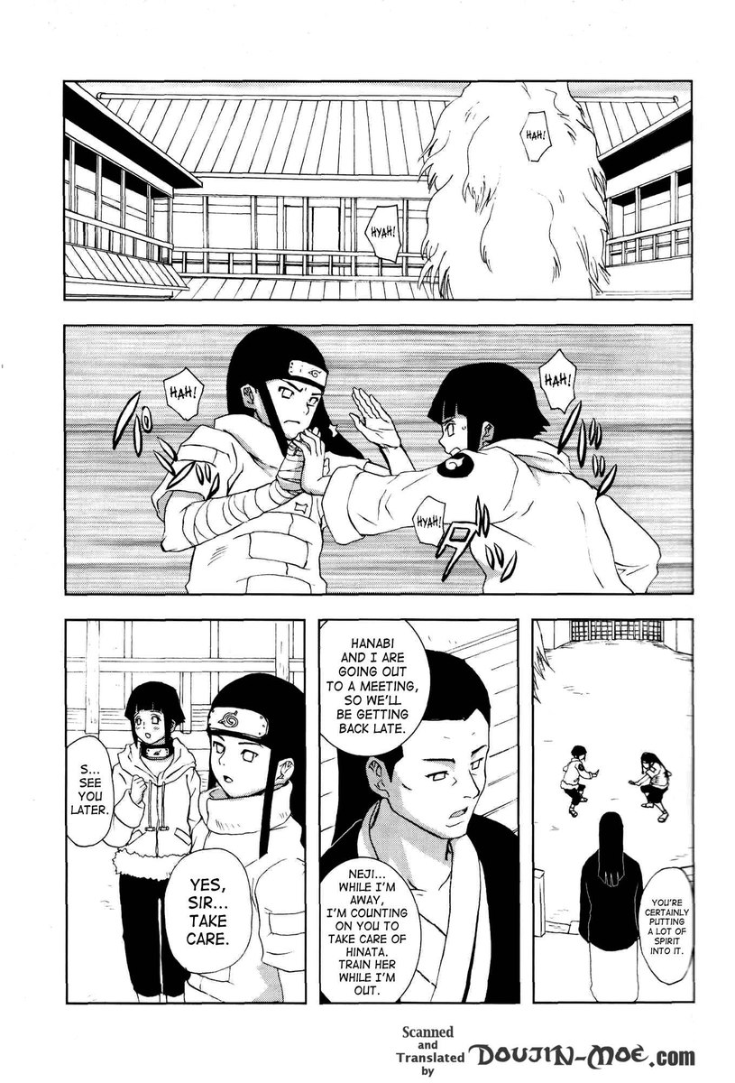 新井さんと一緒に家で