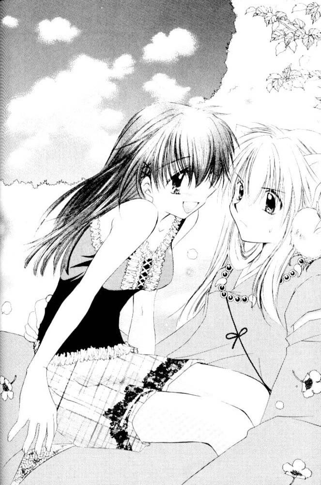 スターダストドロップス