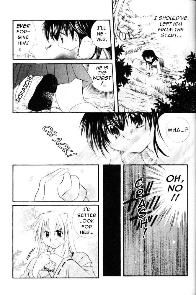 スターダストドロップス