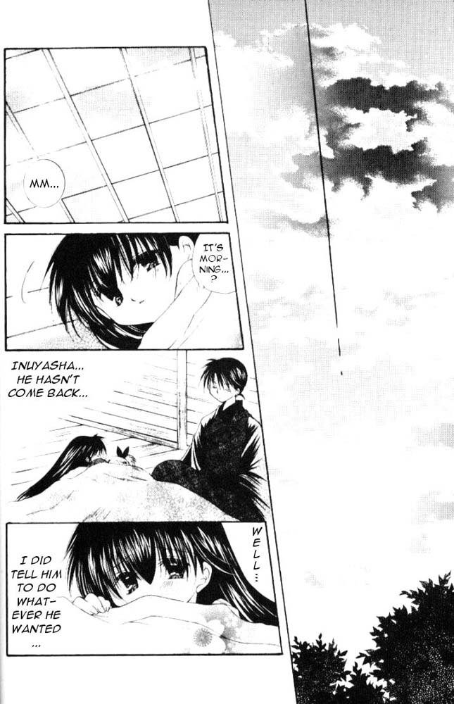 スターダストドロップス