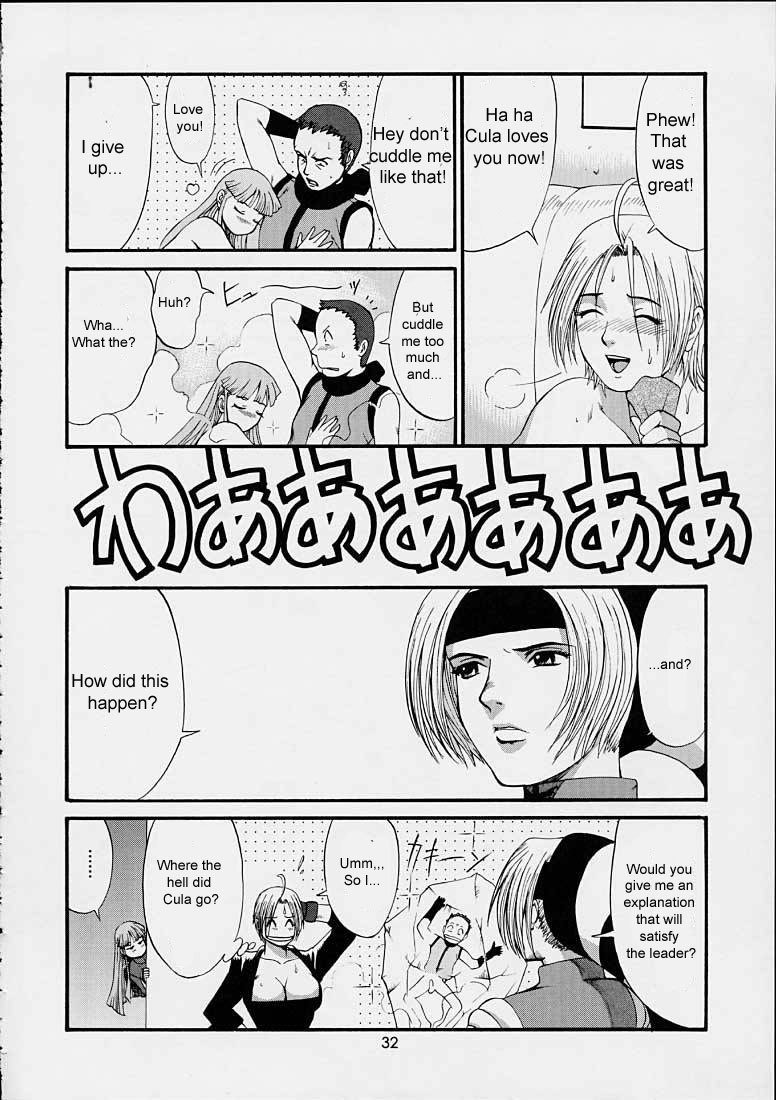 ゆり＆amp;フレンズ2001