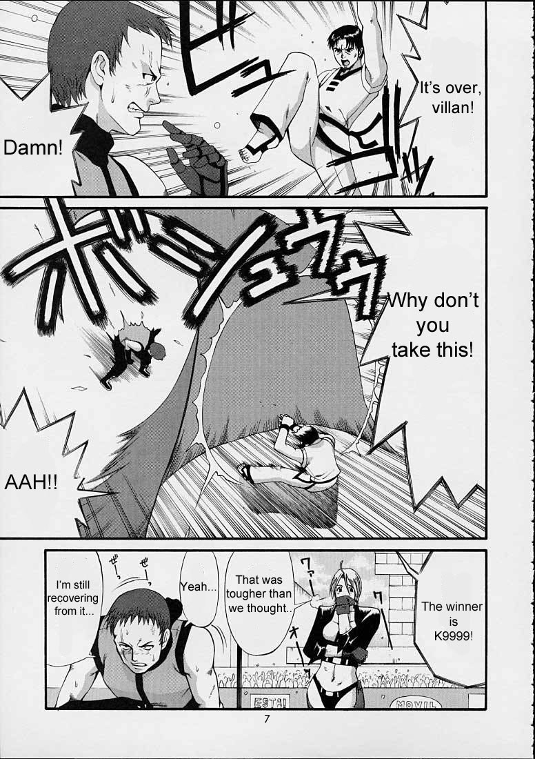 ゆり＆amp;フレンズ2001