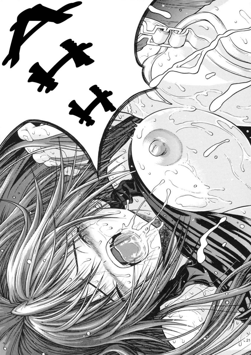 春いちご5 春いちご5